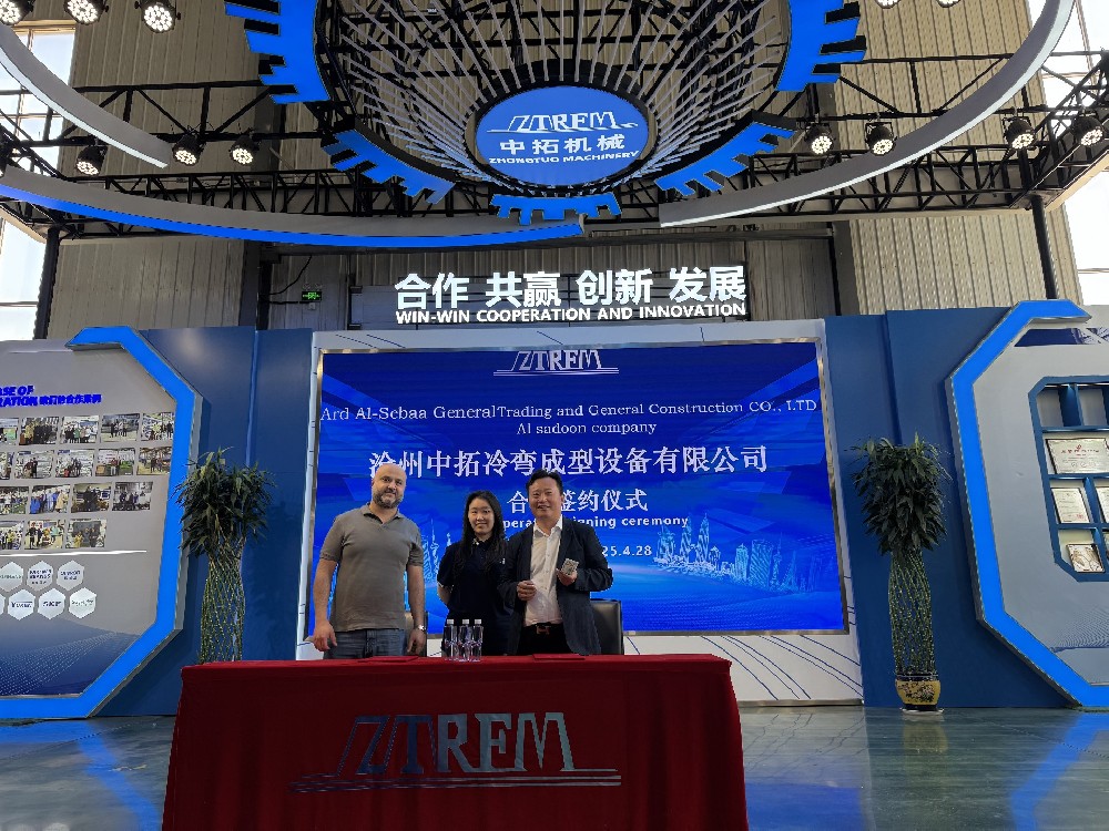 伊拉克客戶信賴，中拓冷彎設備閃耀國際舞臺